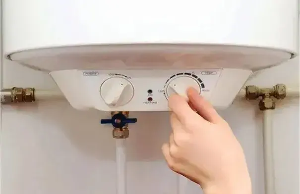 تصليح بيلر مركزية
