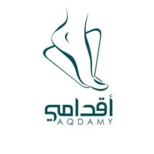 الرئيسية