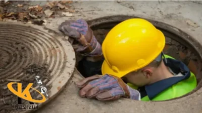 تسليك بالوعة المطبخ