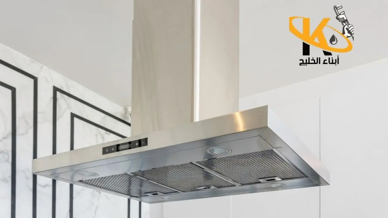 تركيب شفاطات مبارك الكبير