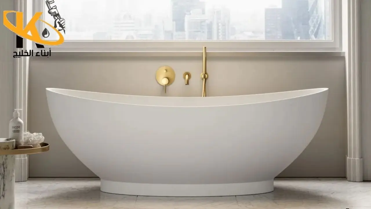 بانيو حمام بالكويت