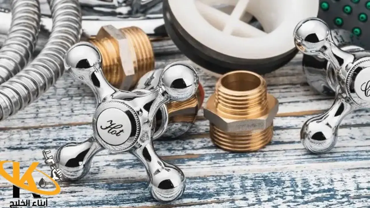 ادوات صحيه اسواق القرين