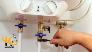 أفضل سباك في السالمية