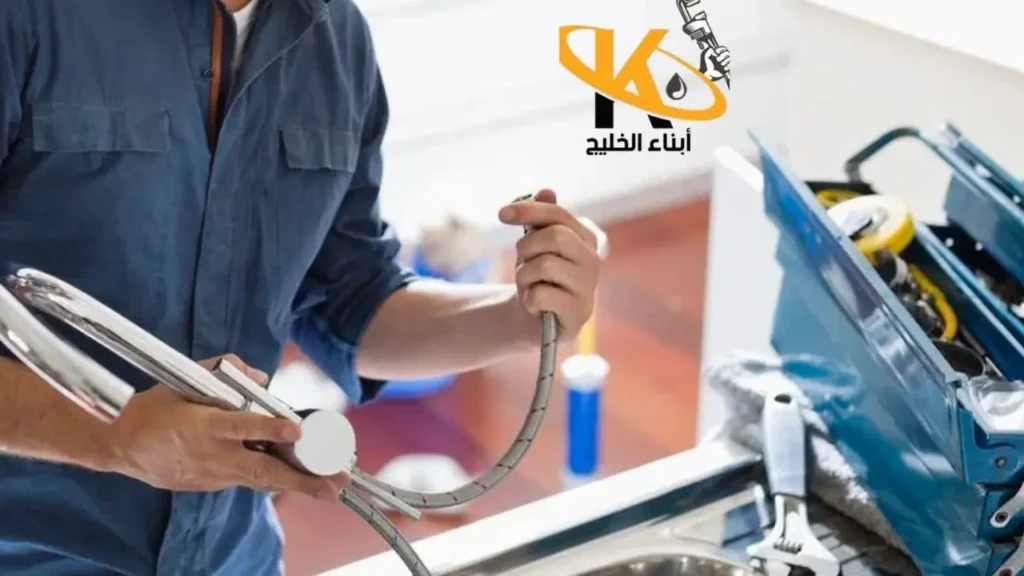 فني صحي غرب عبدالله المبارك