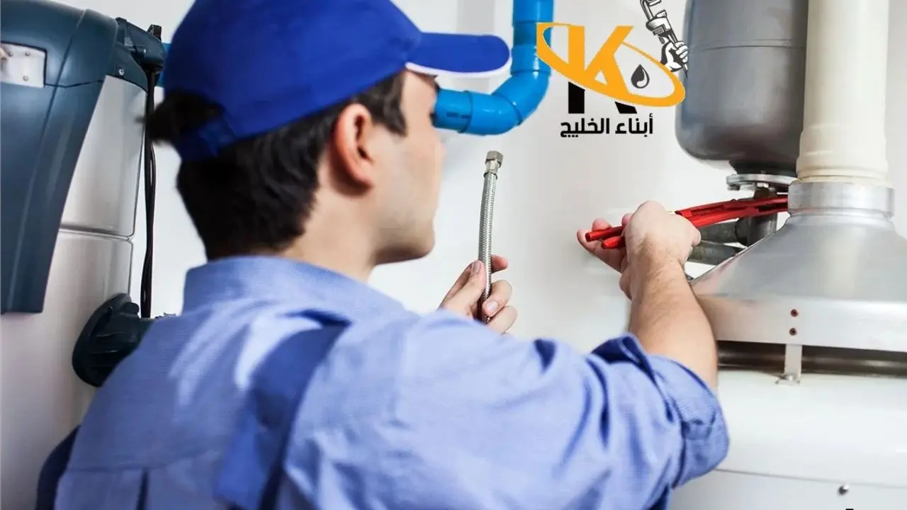 تصليح سخانات مركزية في الكويت