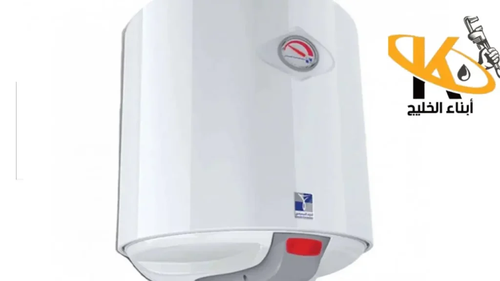 سعر سخان الخزف السعودي 50 لتر بالكويت وكيفية تركيبة سخان الخزف السعودي 50 لتر