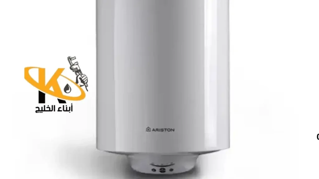 سخان اريستون كهرباء 50 لتر