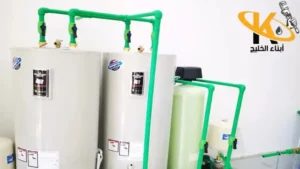 أفضل سباك في السالمية