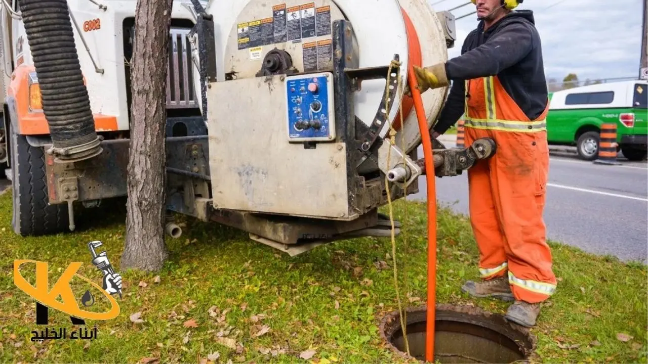 تنكر سحب مجاري الوفرة