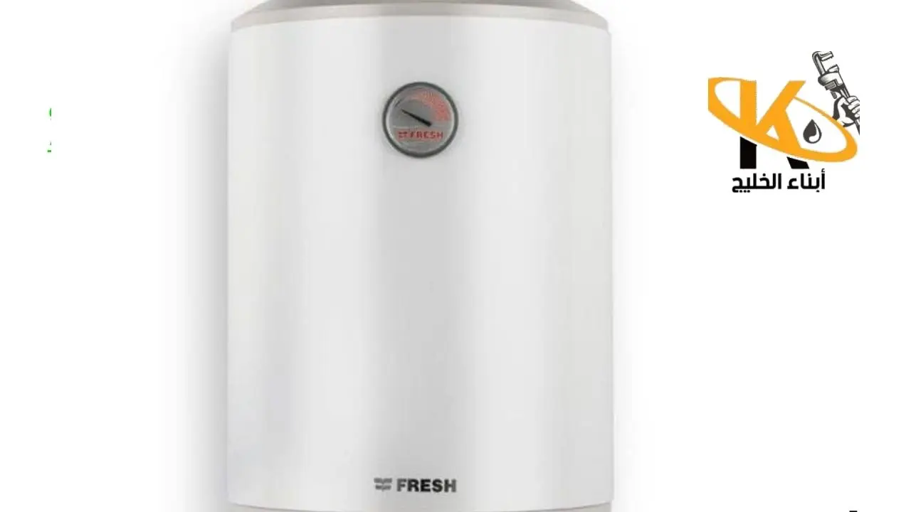 اسعار سخانات الماء في الكويت