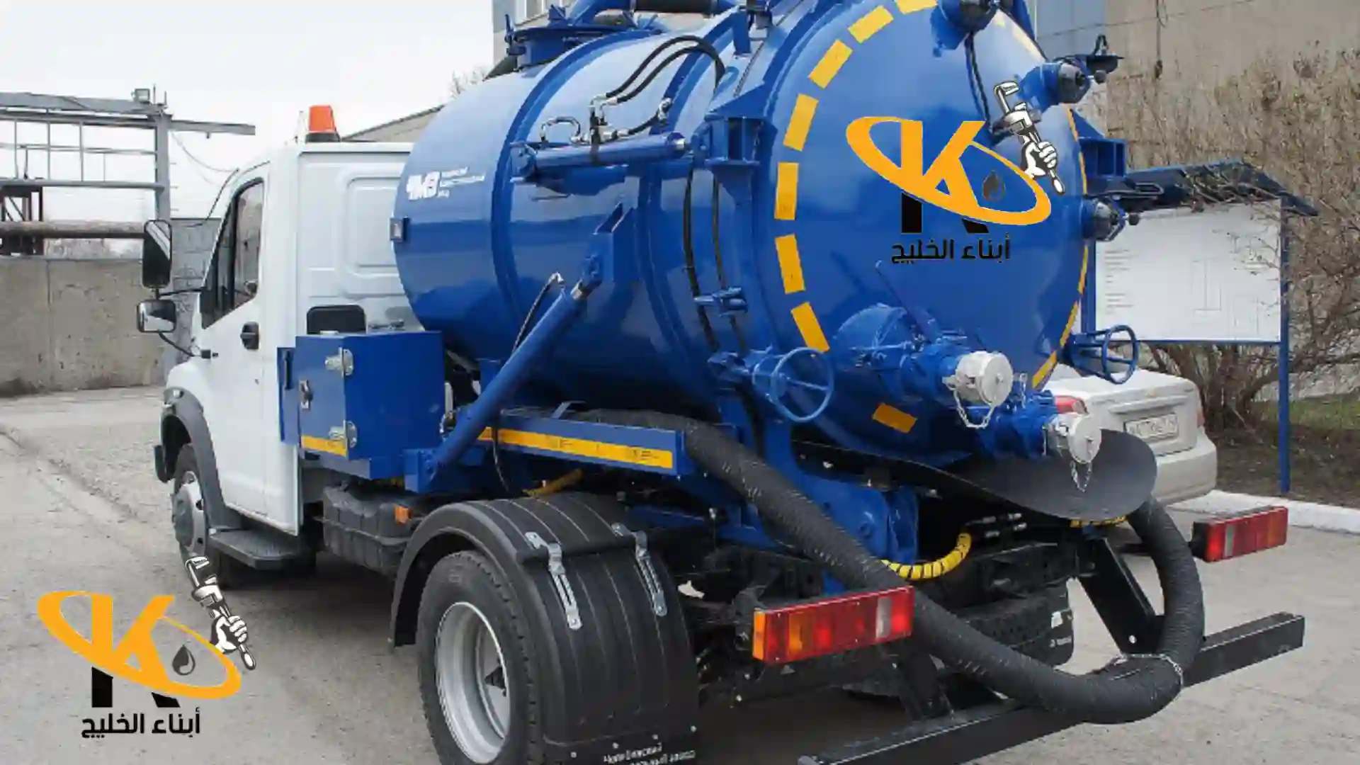 شركة تسليك مجاري الوفرة 