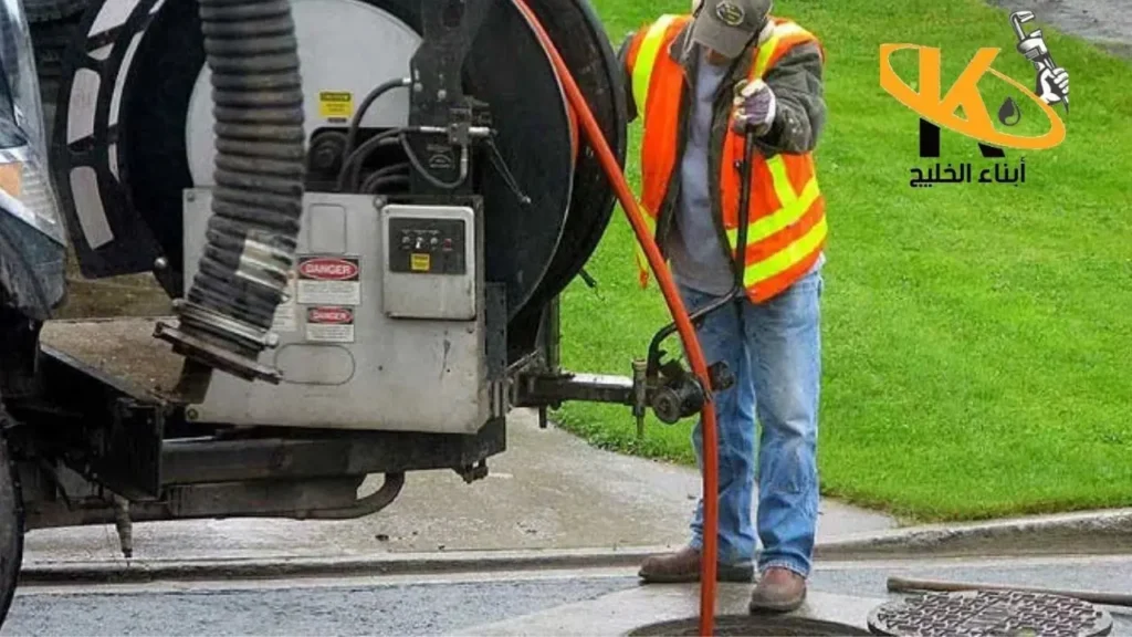 تنكر مجاري الوفرة